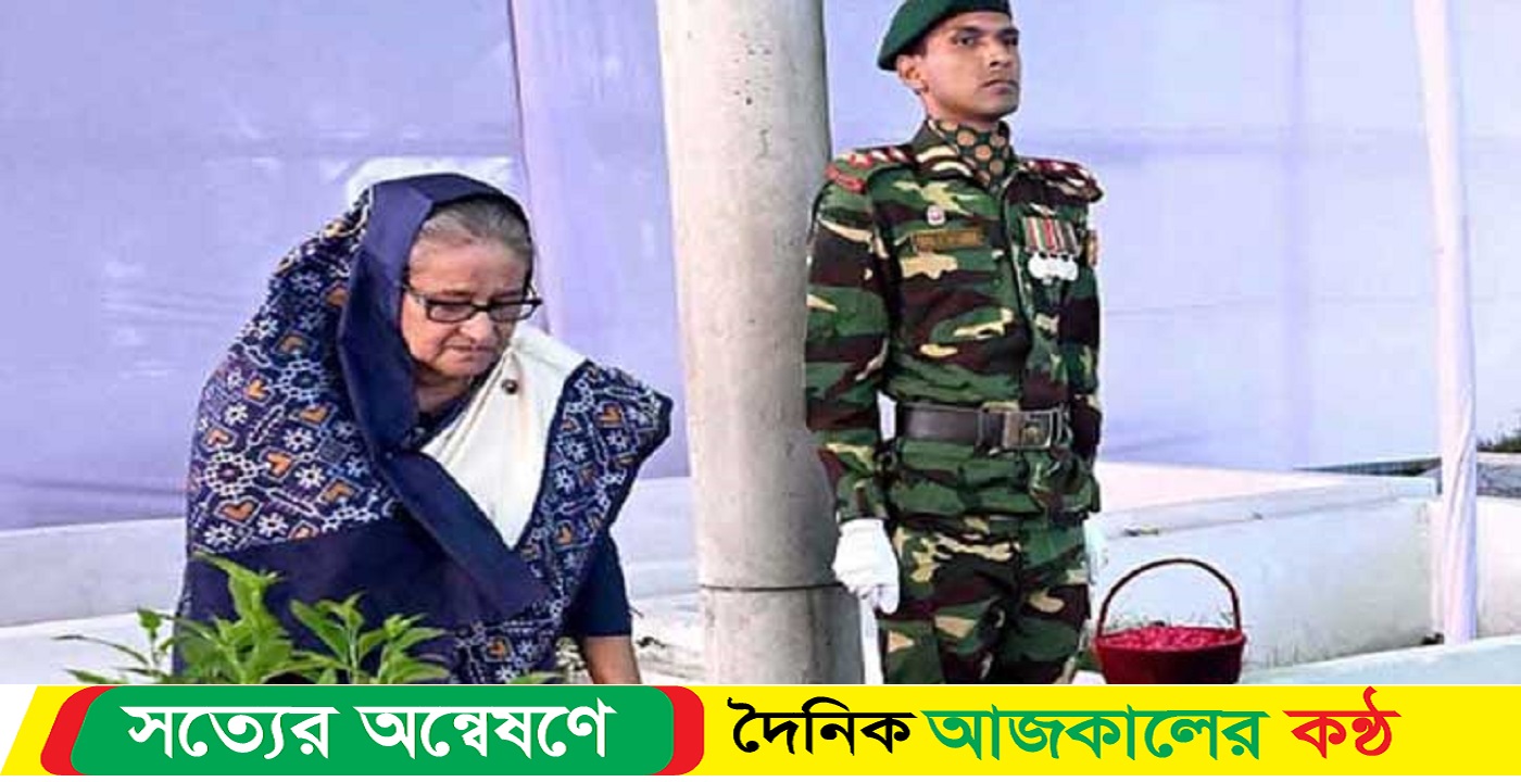স্বজনদের কবরে শেখ হাসিনার শ্রদ্ধা