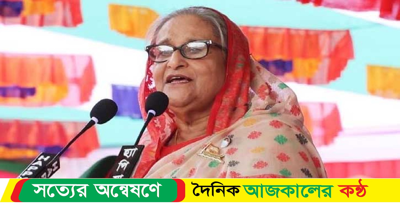 ৮ বছরপর আজ ফরিদপুর যাচ্ছেন শেখ হাসিনা