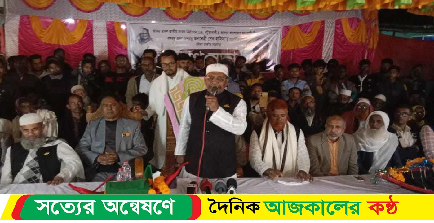সন্ত্রাস, চাঁদাবাজি, শালিস বাণিজ্য মুক্ত থাকবে নৌকায় ভোট দিলে : এমপি মহিব