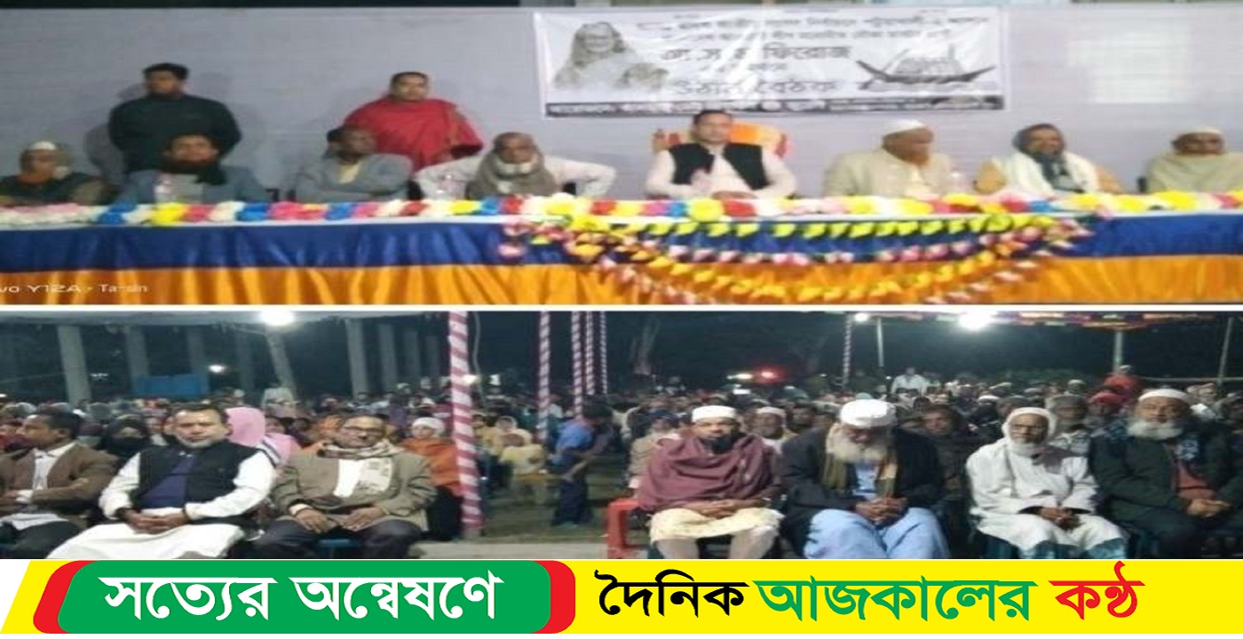নৌকায় ভোট দিন “বাউফল পৌরসভার মেয়র”জিয়াউল হক জুয়েল