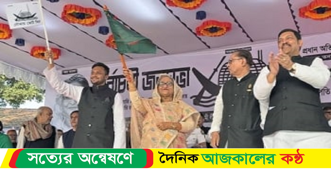 প্রধানমন্ত্রীর সঙ্গে একই মঞ্চে সাকিব