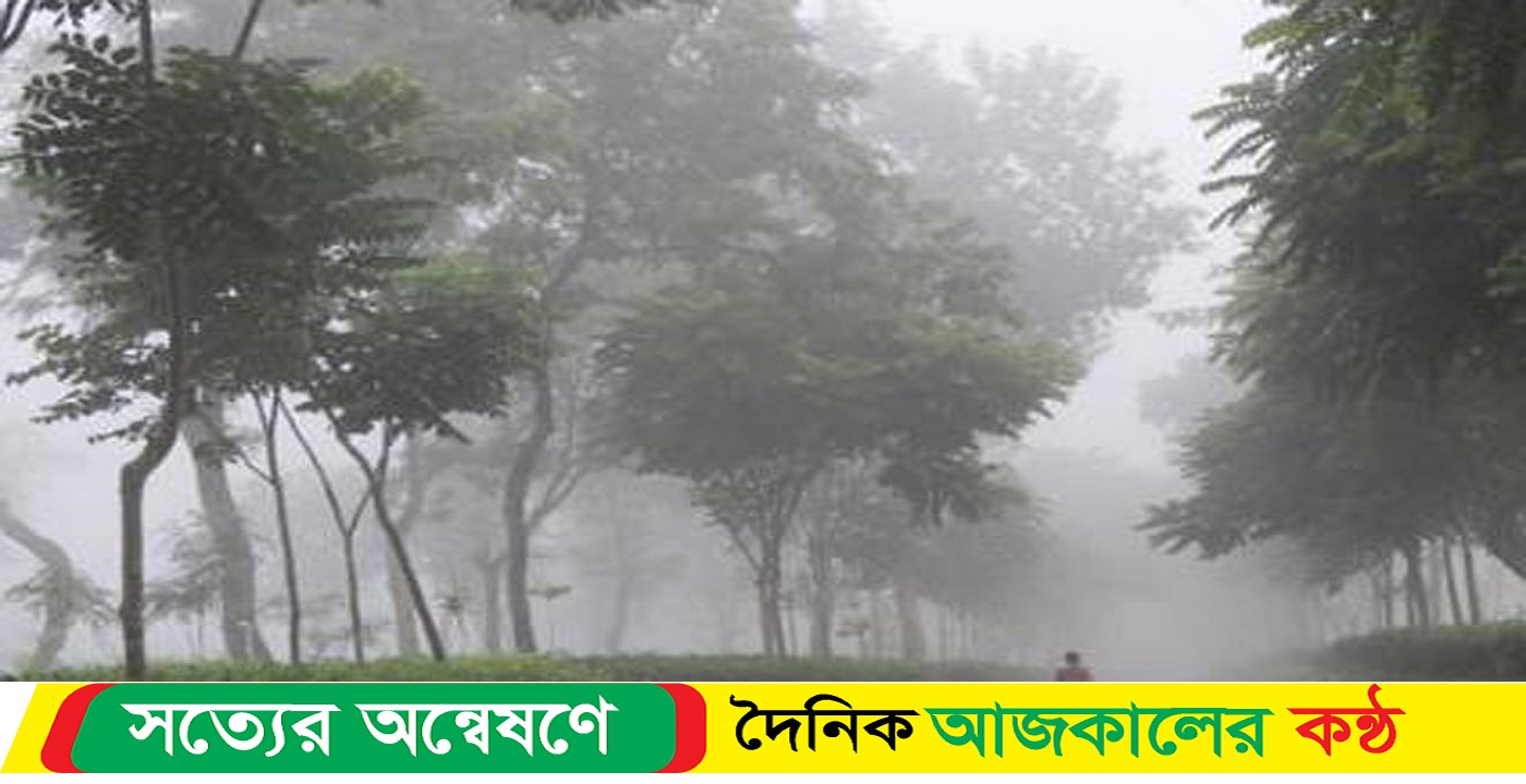 টানা ২দিন ধরে সিলেটে বাড়ছে শীতের প্রকোপ