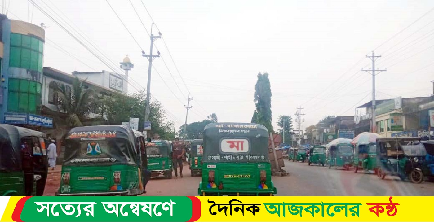 সিলেটে নগরীতে অকশন ও ভুয়া জিডি নাম্বার দিয়ে চলছে অবৈধ ভাবে নাম্বারহিনীন সিএনজি
