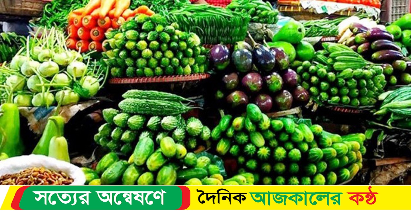 সিলেটে সবজি মৌসুমে কমছে না সবজির দাম, প্রতিদিন নিত্য প্রয়োজনীয় দ্রব্যের মূল্য বৃদ্ধি