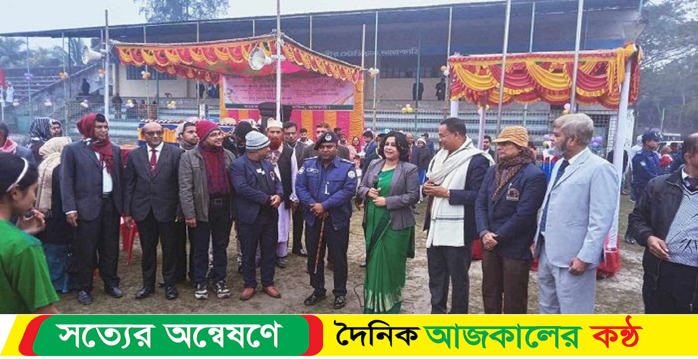 ঝালকাঠিতে স্কুল-মাদ্রাসার শীতকালীন ক্রীড়া প্রতিযোগিতা শুরু