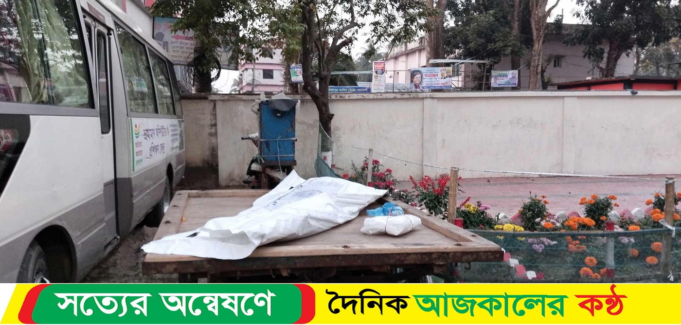 ঝালকাঠিতে গৃহবধুর রহস্যজনক আত্মহত্যা