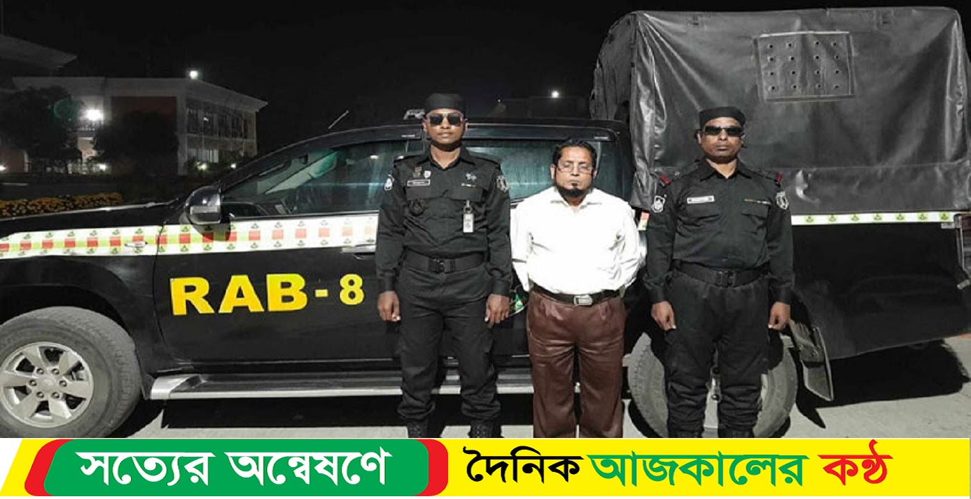 ১ বছরের সাজা থেকে বাঁচতে পলাতক ২৭ বছর