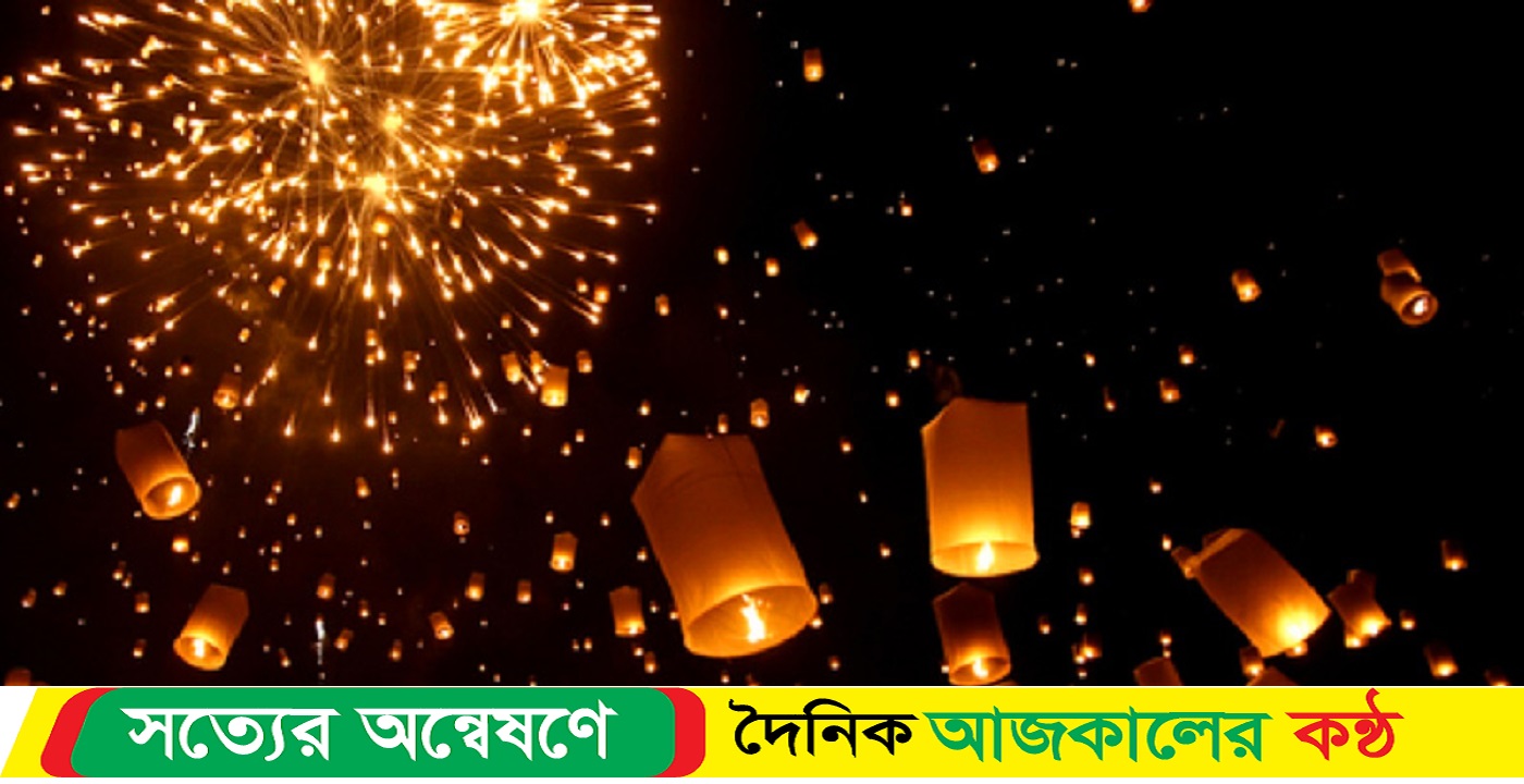 ঢাকাসহ ৩ স্থানে আগুন
