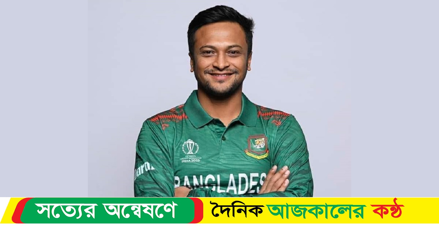 বিদেশে যাচ্ছেন সাকিব