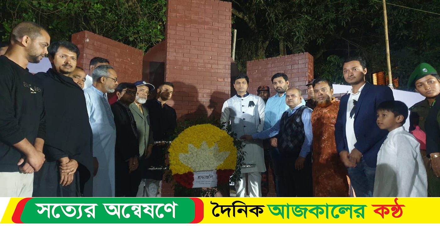 ভেদরগঞ্জ উপজেলা প্রশাসনের বিনম্র শ্রদ্ধায় ভাষা শহীদদের স্মরণ