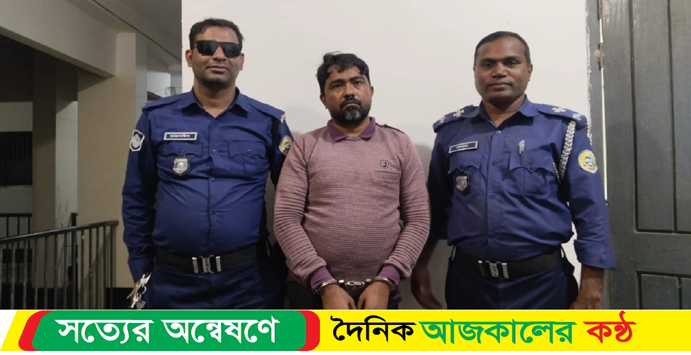 দুই বছরের সাজা এড়াতে ১২ বছর পালিয়ে ছিলেন তিনি