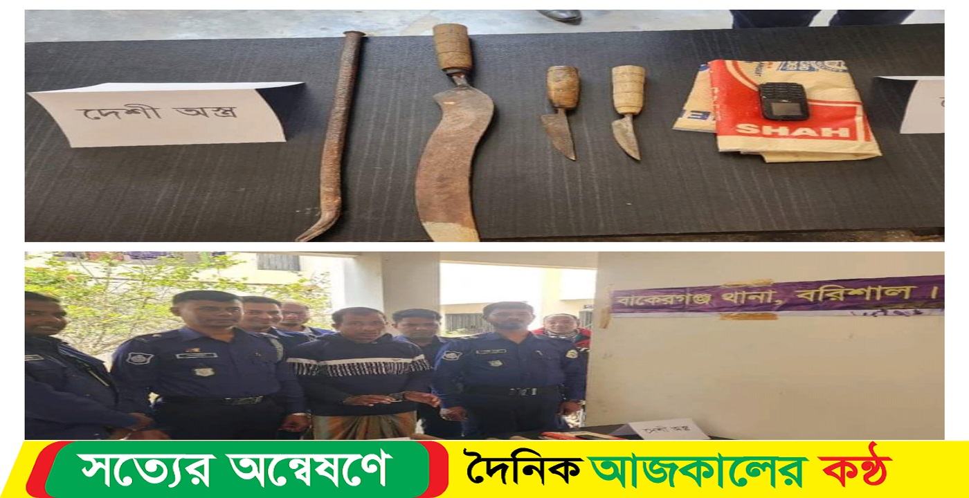 পুলিশের অভিযানে একাধিক মামলার পলাতক আসামী সহিদ গ্রেফতার