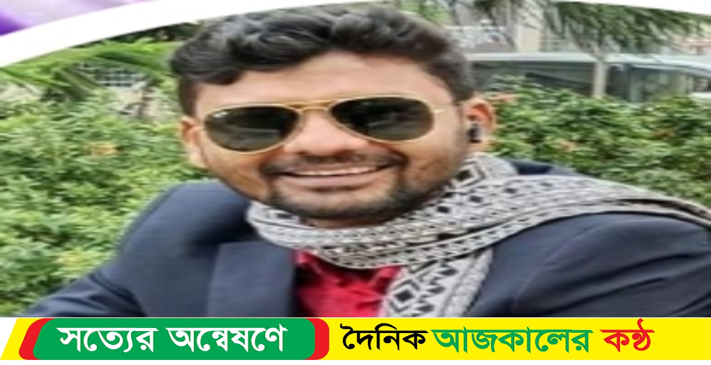 মিঠুন দের পরিবারকে সমবেদনা জানালেন এমপি হাফিজ মল্লিক।
