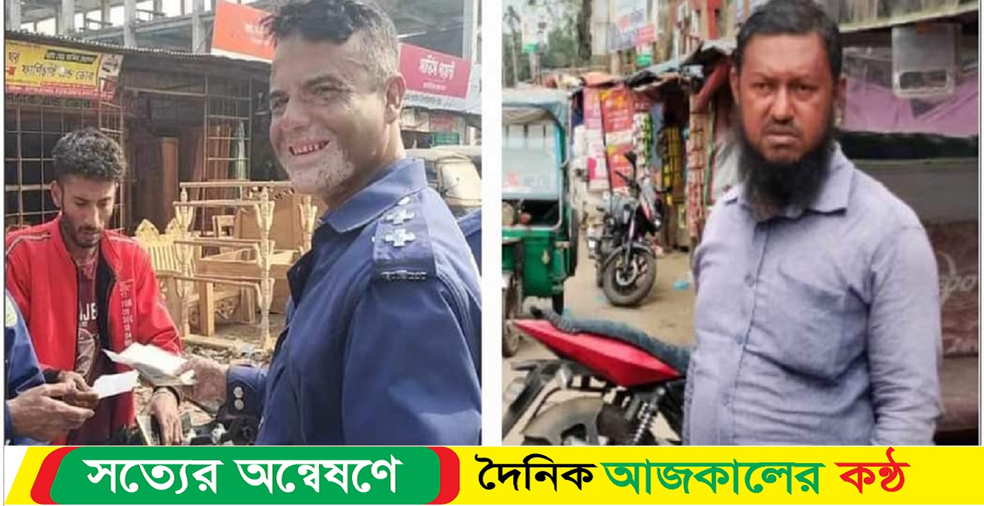 রক্ষক যখন ভক্ষক, মহাসড়কে বেড়েই চলছে প্রকাশ্যে চাঁদাবাজি