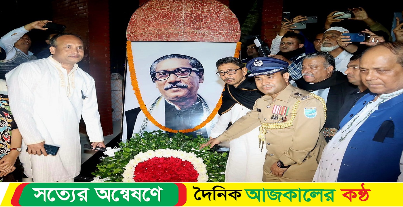 শরীয়তপুর জেলায় মহান শহীদ দিবস ও আন্তর্জাতিক মাতৃভাষা দিবসে যথাযোগ্য মর্যাদায় ভাষা শহীদদের প্রতি শ্রদ্ধা