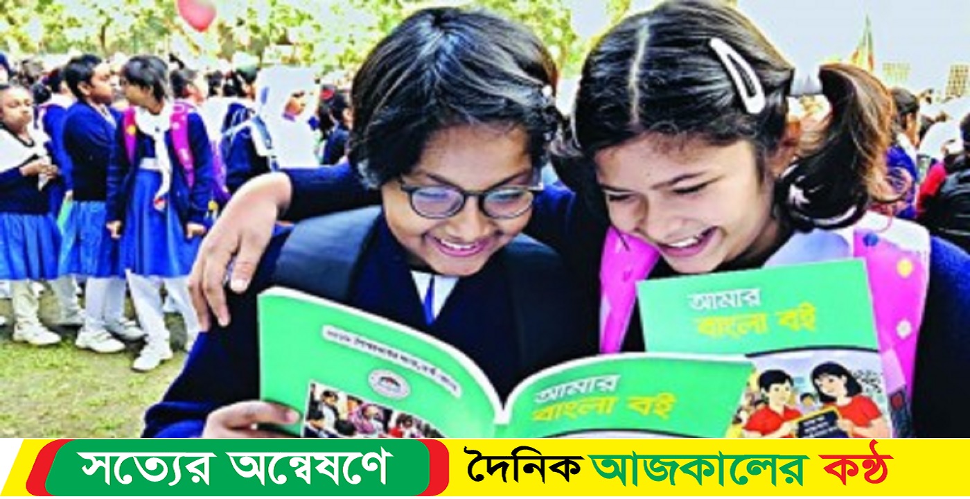 নতুন শিক্ষাক্রমে ত্রুটির ব্যাপারে দ্রুত ব্যবস্থা নেওয়ার নির্দেশ : প্রধানমন্ত্রী