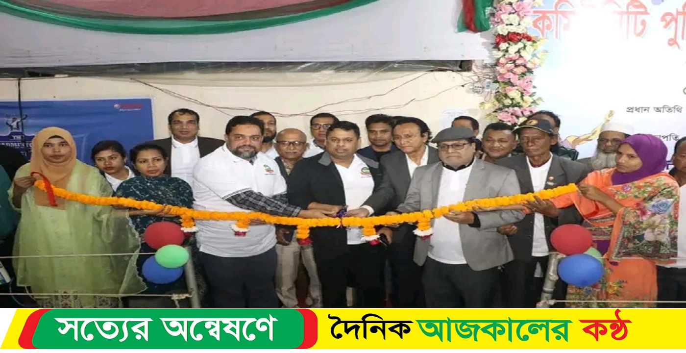 কমিউনিটি পুলিশিং ব্যাডমিন্টন টুর্নামেন্ট এর শুভ উদ্বোধন অনুষ্ঠিত