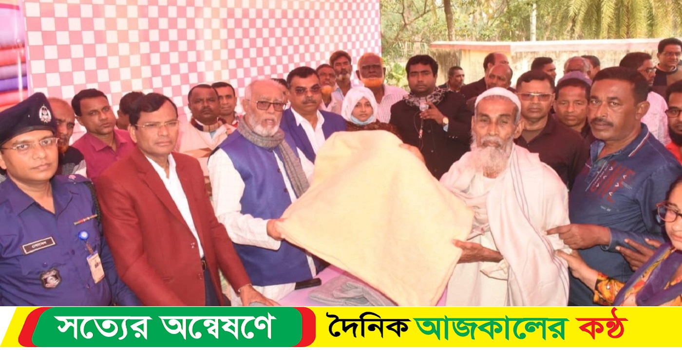 রামপালে নিম্ন আয়ের মানুষের মাঝে কম্বল বিতরণ করেন কেসিসি মেয়র : আব্দুল খালেক