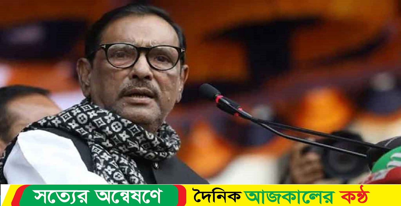 বেপরোয়া গাড়িচালকের মতো মির্জা : সেতুমন্ত্রী