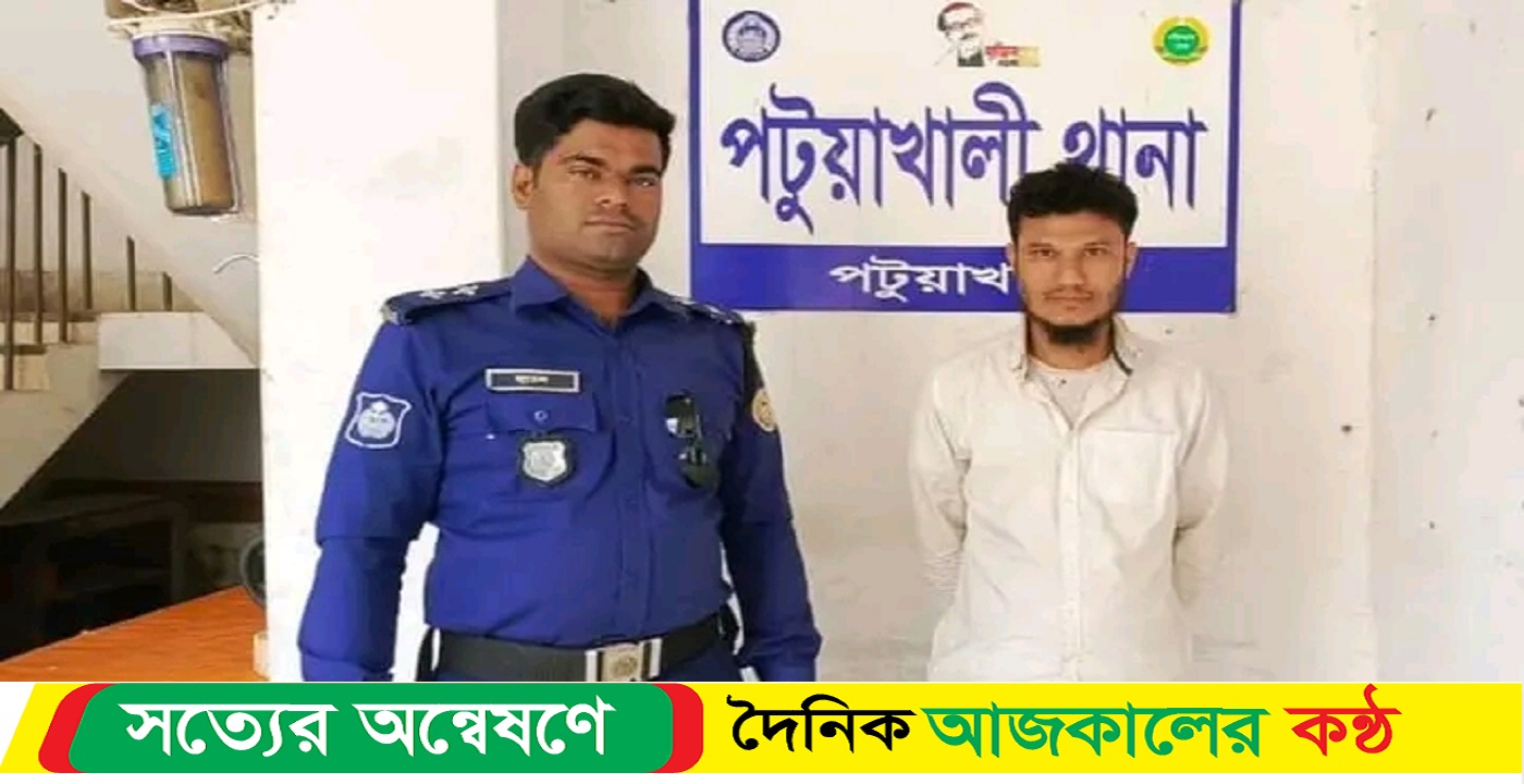 বদরপুর ইউনিয়নের বিশিষ্ট মাদক ব্যবসায়ী কে অবশেষে আটক করলো পুলিশ