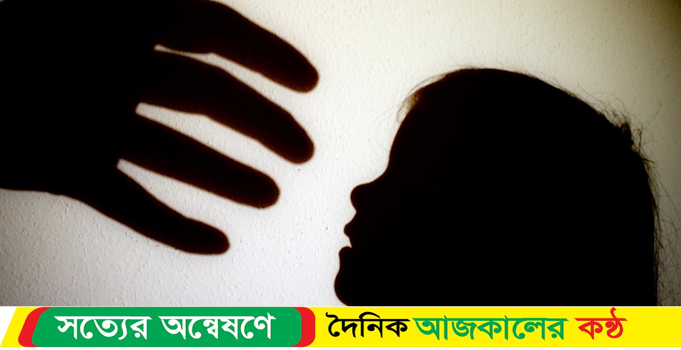 বাগেরহাটে শিশু হত্যা, ঘাতক গ্রেফতার