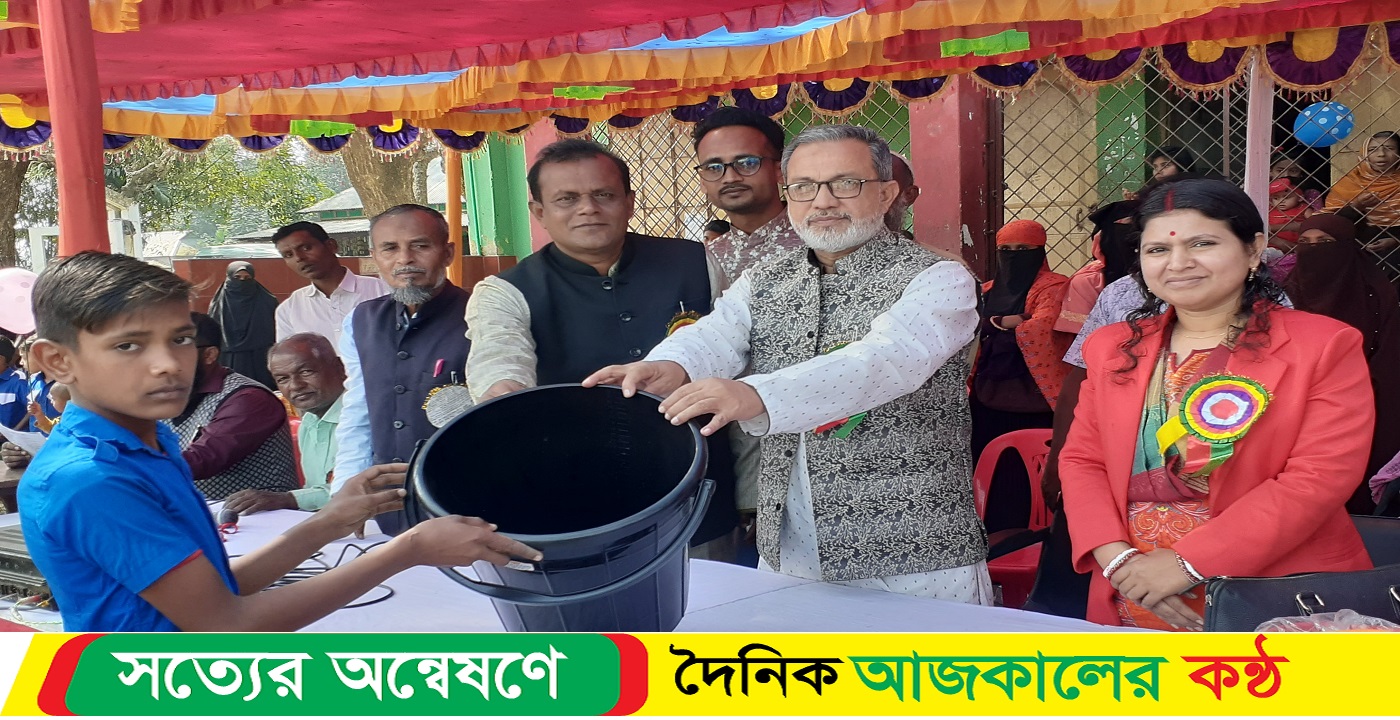 রামকৃষ্ণ পুর সরকারি প্রাথমিক বিদ্যালয়ের বার্ষিক ক্রীড়া প্রতিযোগিতা ও পুরস্কার বিতরণী