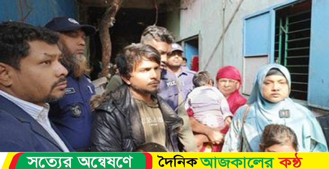 ঢাকা জেলা পুলিশ সুপারের সার্বিক সহযোগিতায় নিজ বাড়িতে : মরিয়ম