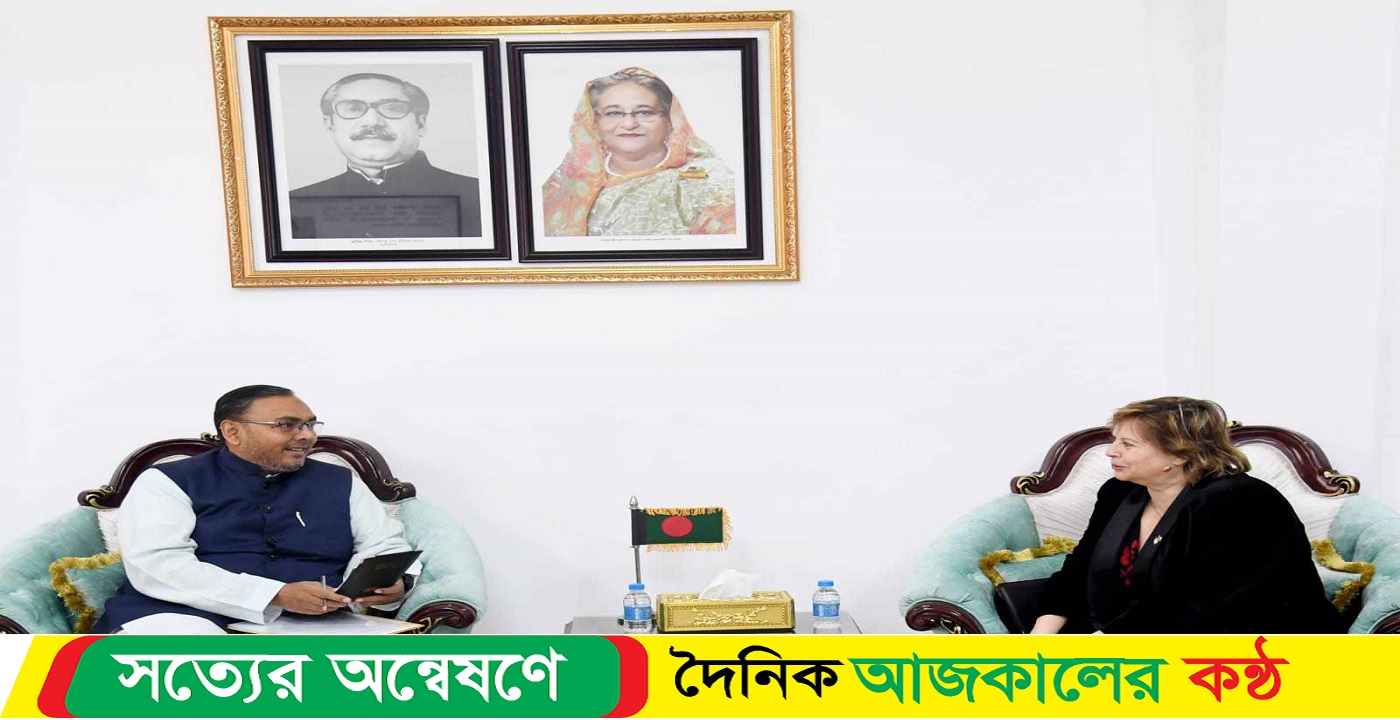 বাণিজ্য প্রতিমন্ত্রীর সাথে কানাডাসহ তিন দেশের প্রতিনিধির সৌজন্য সাক্ষাত