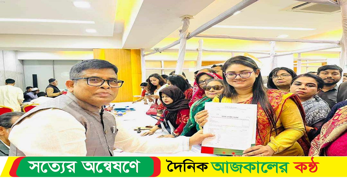 সংরক্ষিত মহিলা আসনে দলীয় ফরম সংগ্রহ করেন : নাবিলা নুহাত চৈতি