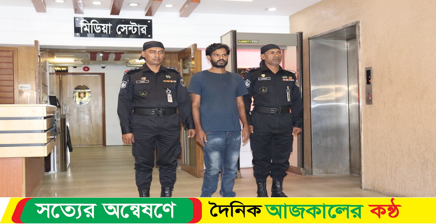 মুক্তিপণের টাকা সহ গ্রেফতার করেছে র্যাব-১০