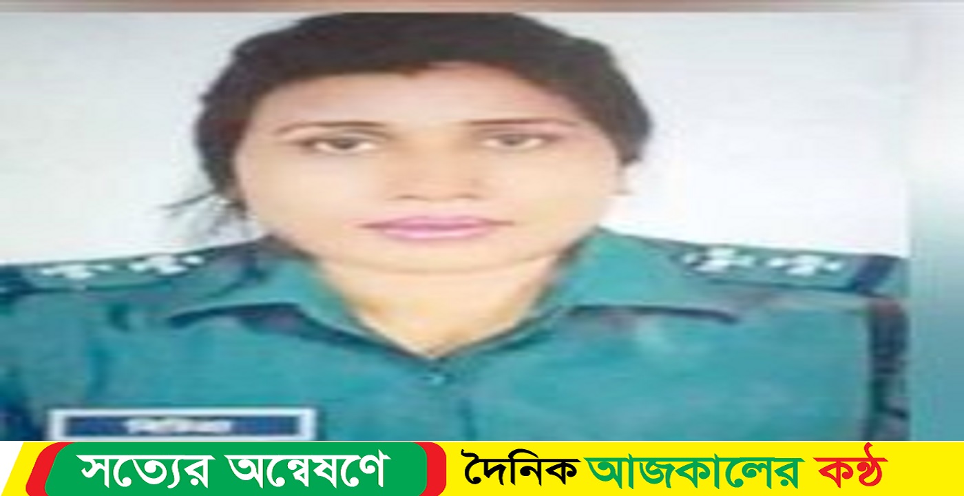 সড়ক দুর্ঘটনায় প্রাণ গেল নারী পুলিশ কর্মকর্তার