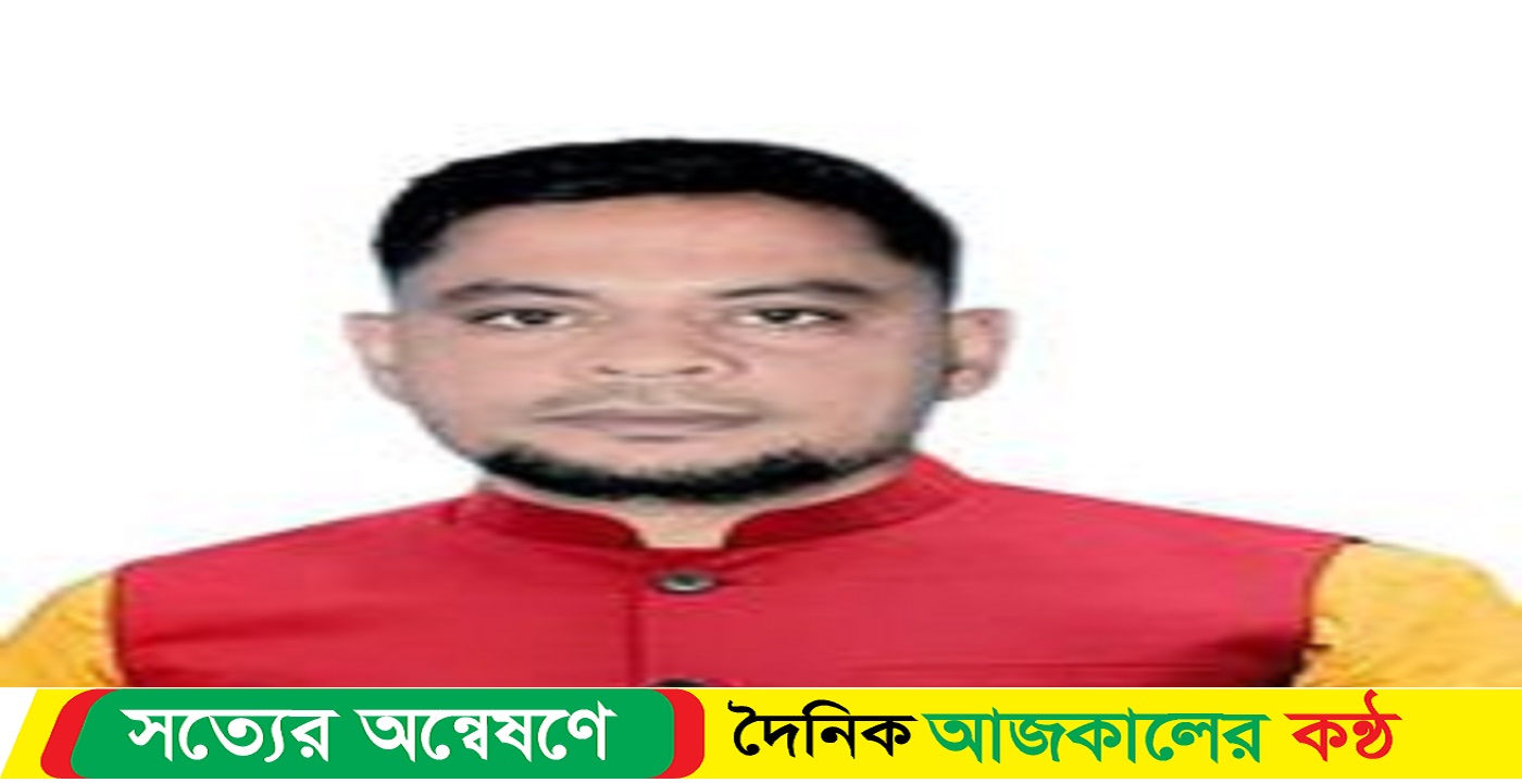 ভাইস চেয়ারম্যান পদে জনপ্রিয়তার শীর্ষে মোফাজ্জল হোসেন চৌধুরী (মায়া)