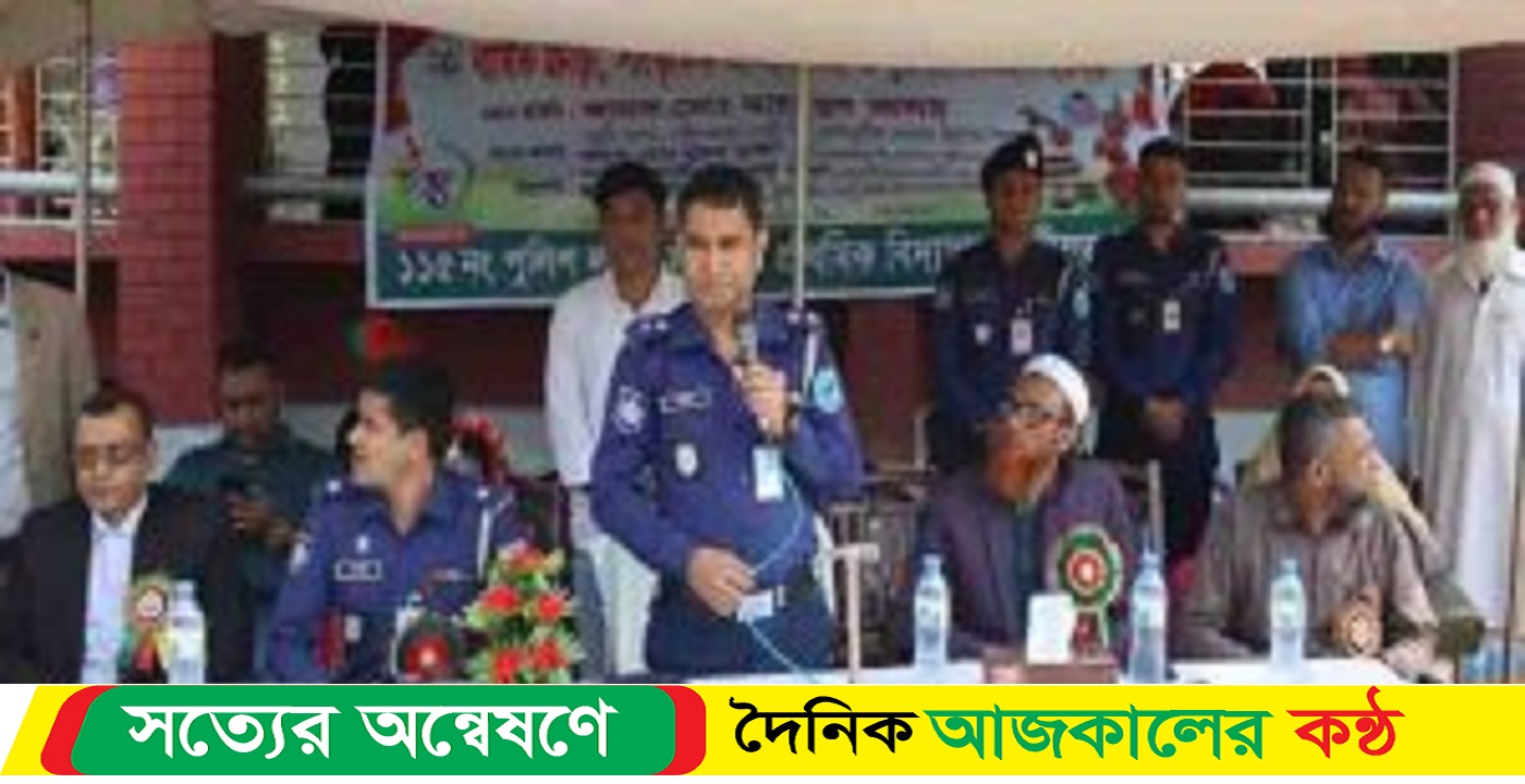 শরীয়তপুর পুলিশ লাইন বিদ্যালয়ের ক্রীড়া, সাংস্কৃতিক প্রতিযোগিতা ও পুরস্কার বিতরণ