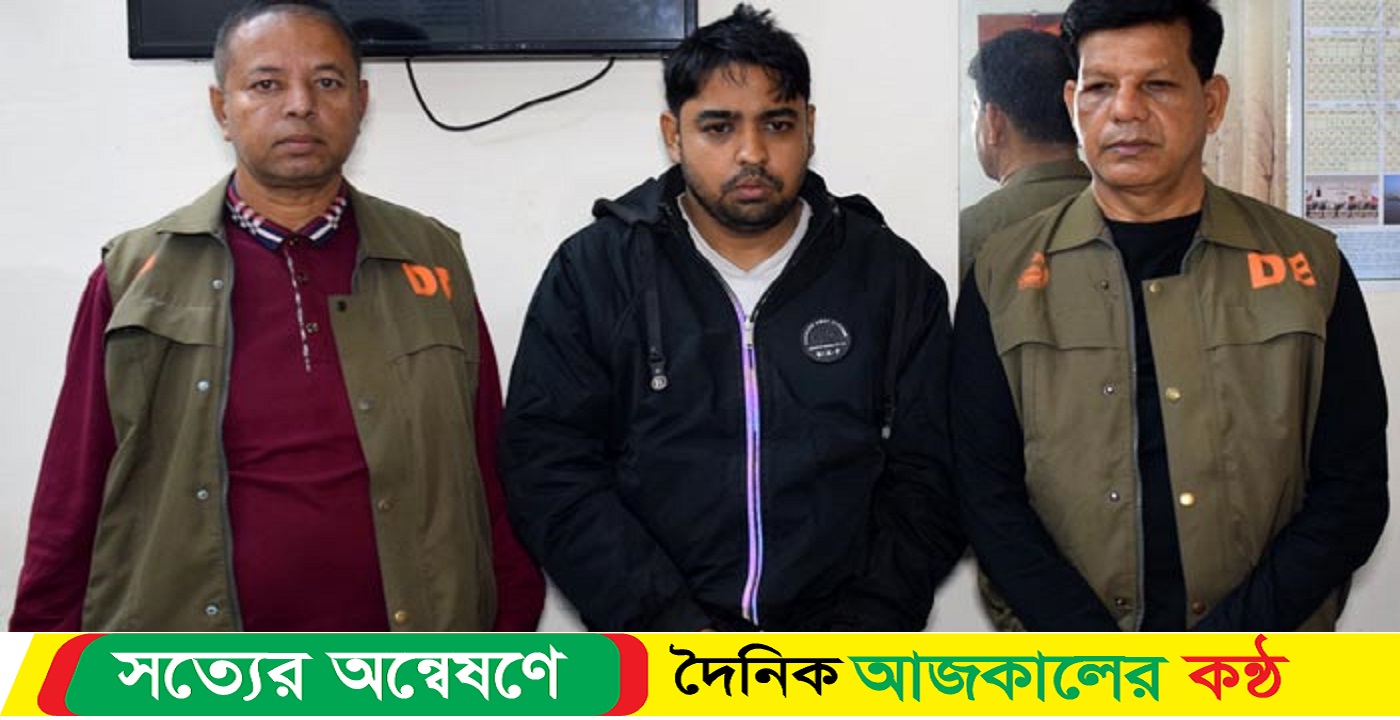 ভারতে পালানোর সময় ডাবল হত্যা মামলায় চিকিৎসক গ্রেপ্তার