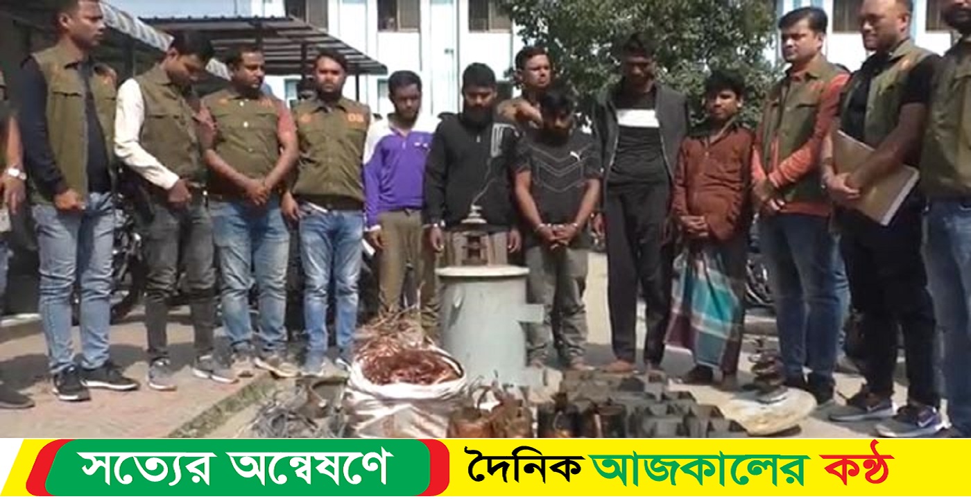 বৈদ্যুতিক ট্রান্সফারমার চুরির মূলহোতাসহ গ্রেপ্তার ৫