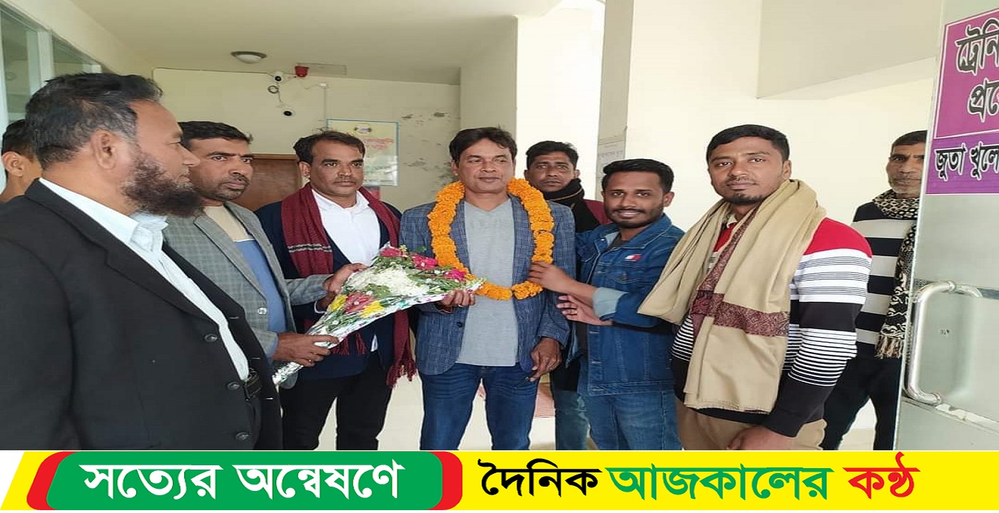 কালীগঞ্জ উচ্চ বিদ্যালয়ের ম্যানেজিং কমিটি ঘোষনা
