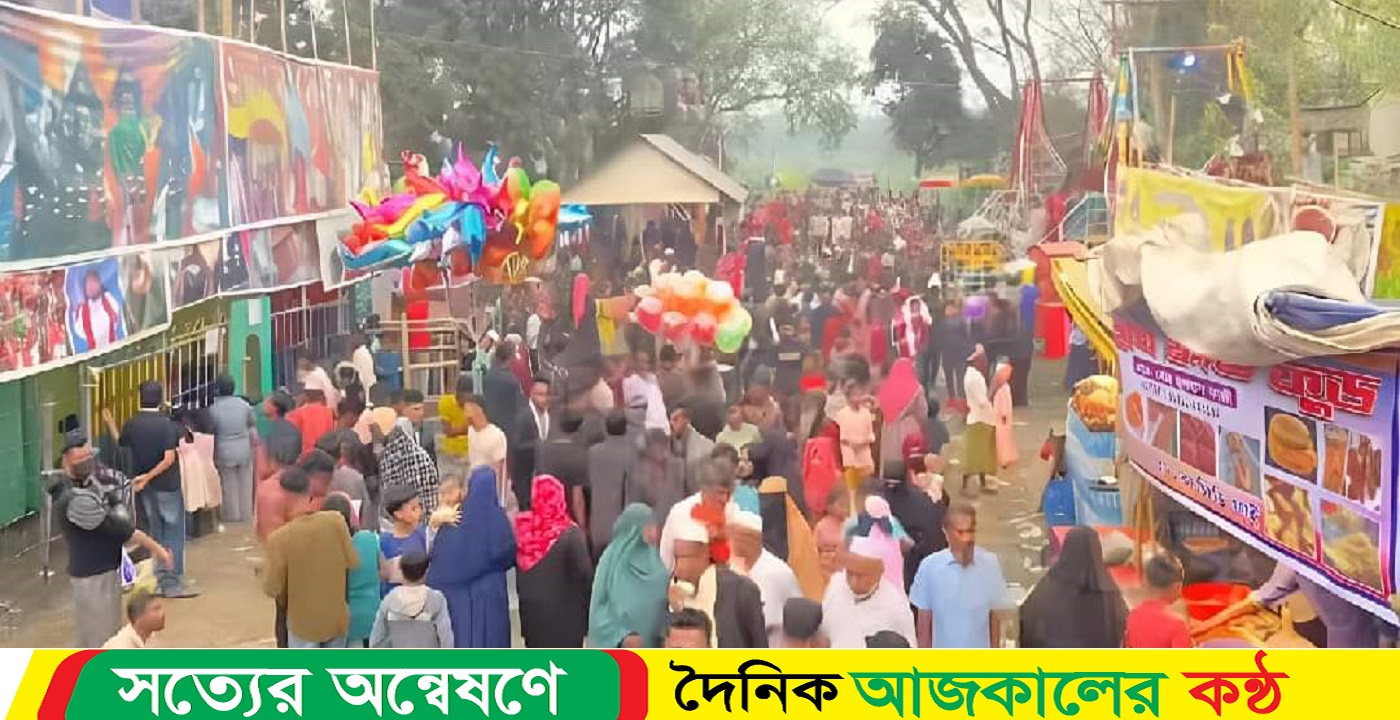 তিতাসে ঐতিহ্যবাহী ৩৫০ বছরের গাজীপুরের মেলা জমে উঠেছে