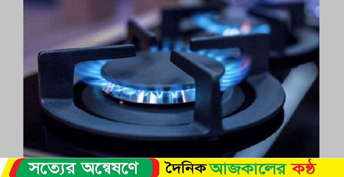 শুক্রবার ১৪ ঘণ্টা গ্যাস থাকবে না যেসব এলাকায়