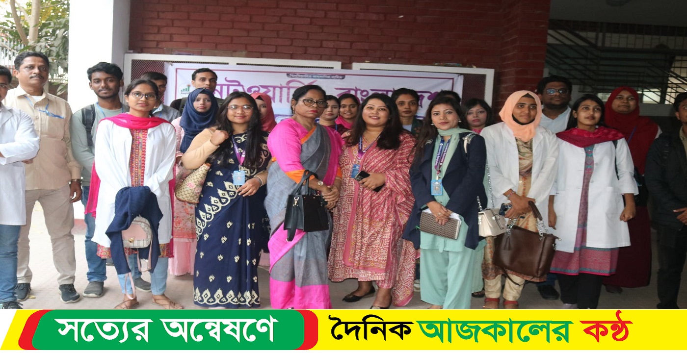 মিরপুর গার্লস আইডিয়াল কলেজে ৬ শতাধিক রোগীকে বিনামূল্যে চিকিৎসা সেবা