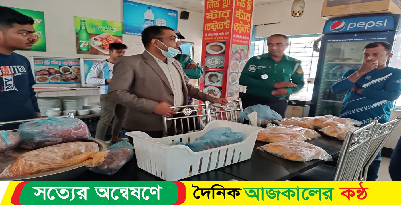 গাজীপুর পূবাইলে জাতীয় ভোক্তা অধিকারের অভিযান