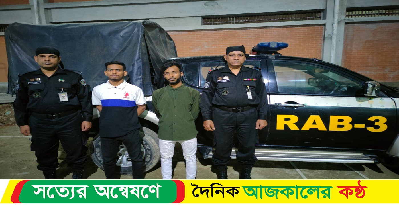 রাজধানীর শ্যামপুরসহ বিভিন্ন এলাকা থেকে ২৭ জন কিশোরগ্যাং গ্রেফতার করেছে র‍্যাব ৩