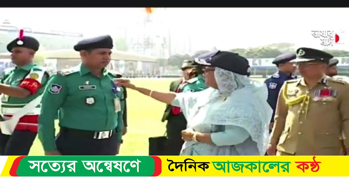 রাষ্ট্রপতির পুলিশ পদক (পিপিএম-সেবা) পেলেন সাতক্ষীরার বায়েজিদ হোসনে