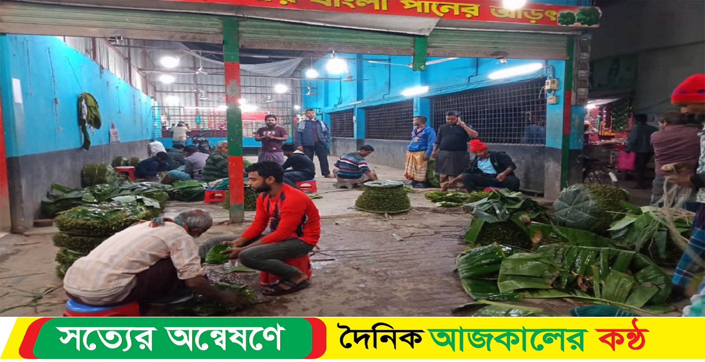 গৌরনদীতে রাত না হলে যে হাটে বেচা বিক্রি শুরু হয় না