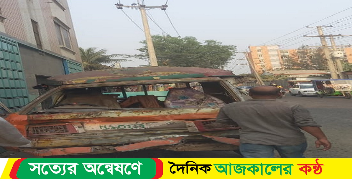 পূবাইলে অটো লেগুনা মুখোমুখি সংঘর্ষ নিহত ১ শিক্ষার্থীসহ আহত ৫
