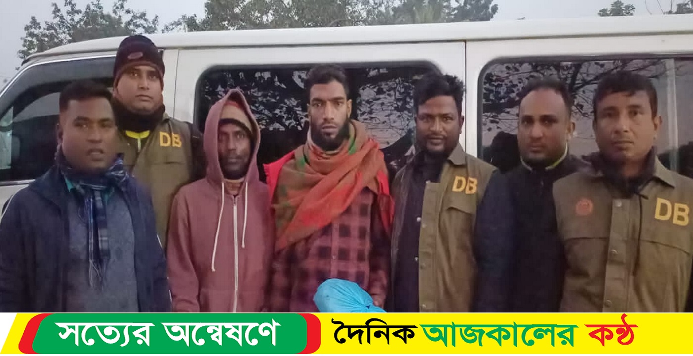 ফকিরহাটে ৮ কেজি গাঁজাসহ মাদক কারবারি আটক