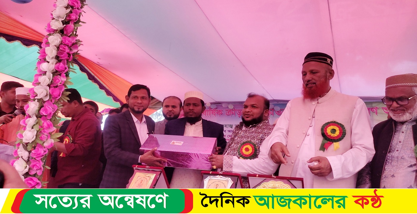 আছাদপুর হাজী সিরাজ উদ দৌল্লা ফারুকী উচ্চ বিদ্যালয়ের ক্রীড়া প্রতিযোগিতার পুরস্কার বিতরণ
