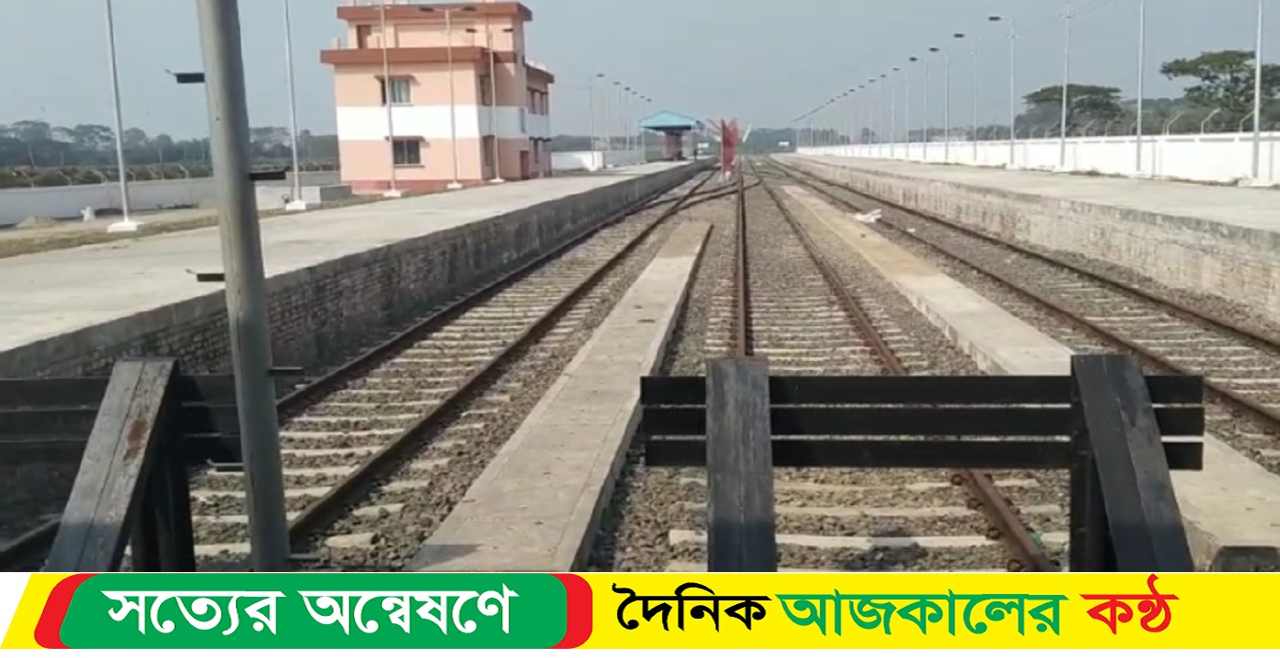কোন জটে আটকা মোংলা-খুলনা ট্রেন