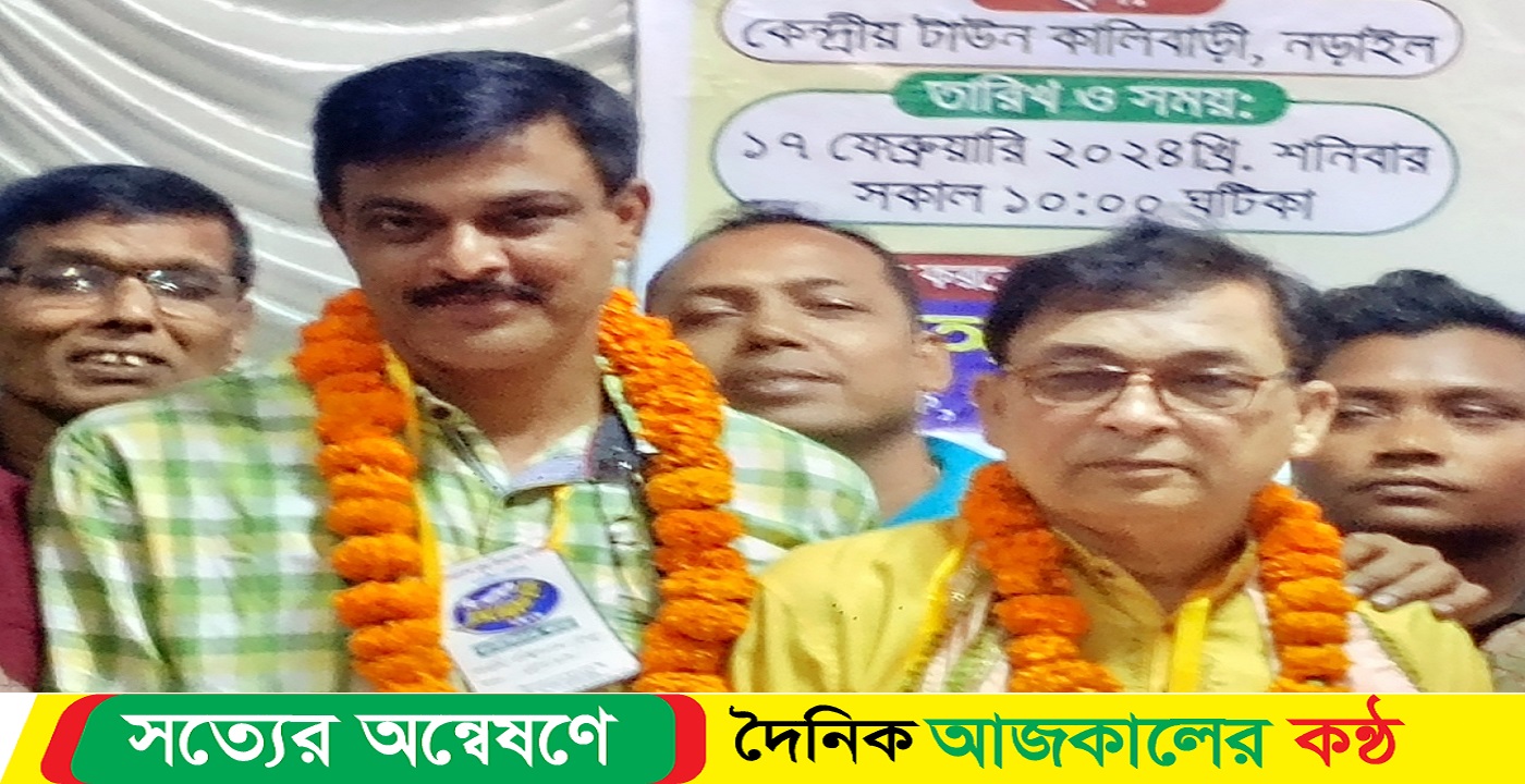 নড়াইল জেলা পূজা উদযাপন পরিষদের সভাপতি পঙ্কজ বিহারী ঘোষ এবং সাধারণ সম্পাদক বিশ্বনাথ কুন্ডু