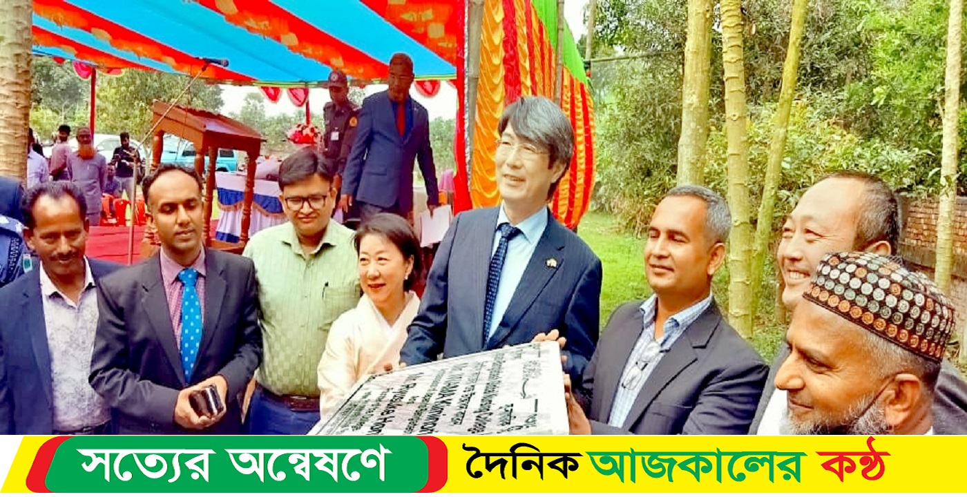 নড়াইলে জাপান-বাংলাদেশ গ্লোবাল নার্সিং কলেজের নির্মাণ কাজের উদ্বোধন করলেন জাপানের রাষ্ট্রদূত আইওমা কিমিনরি