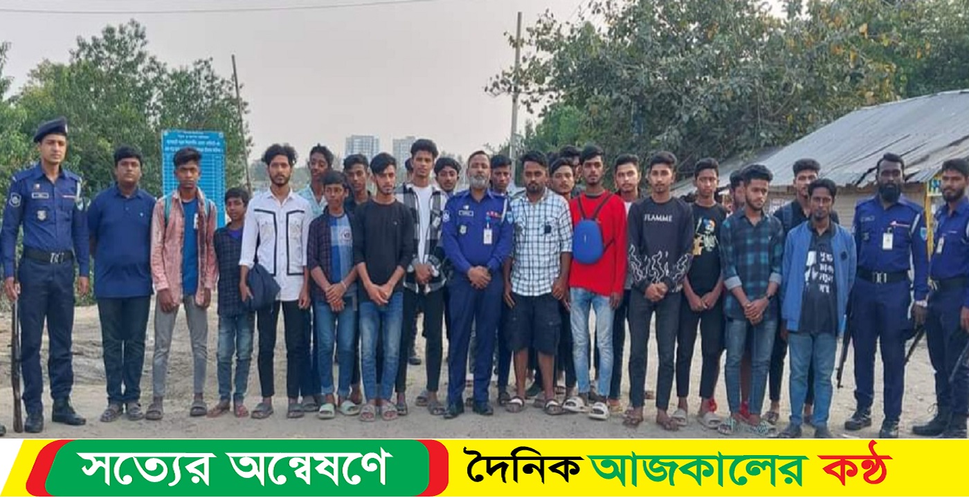 মংলা সুন্দরবনে পথ হারিয়ে ৯৯৯ এ ফোন, ৩১ কিশোরকে উদ্ধার করেছে পুলিশ